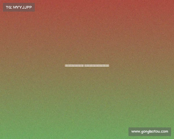 电子竞技对眼睛有影响吗知乎 电竞高手盯屏幕，这份护眼指南请收好