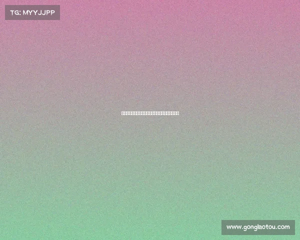 粤港澳电子竞技公开赛、粤港澳电子竞技公开赛报名